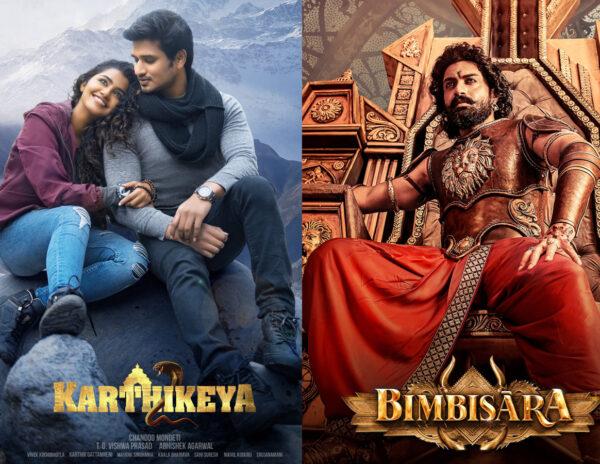 Two Potential Films Should Act Smart