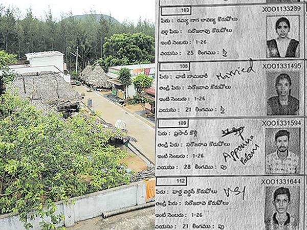 Bogus Votes Panchayat