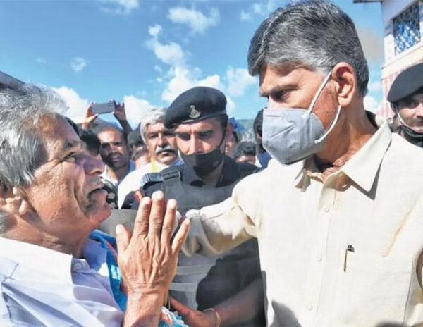 Chandrababu Naidu visit to Konaseema today      
