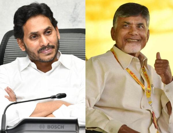 Chandrababu Pushes Jagan Out Of Palace!