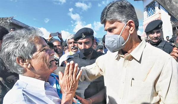 Chandrababu Naidu visit to Konaseema today