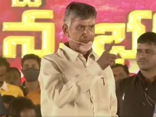 Nara_Chandrababu_Naidu