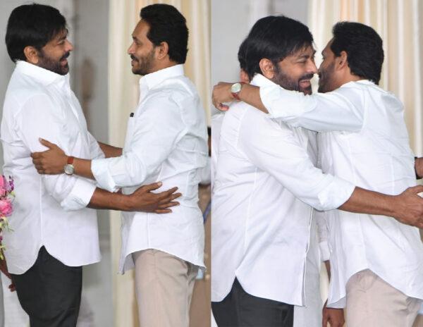 chiranjeevi jagan 125th birth anniversary of Alluri Sitaramaraju