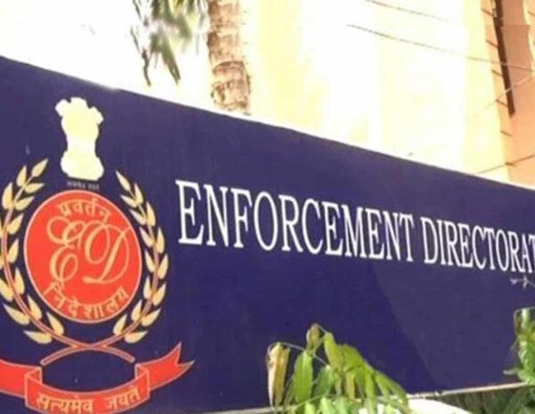 ED Raids On Gudivada Casino Mastermind