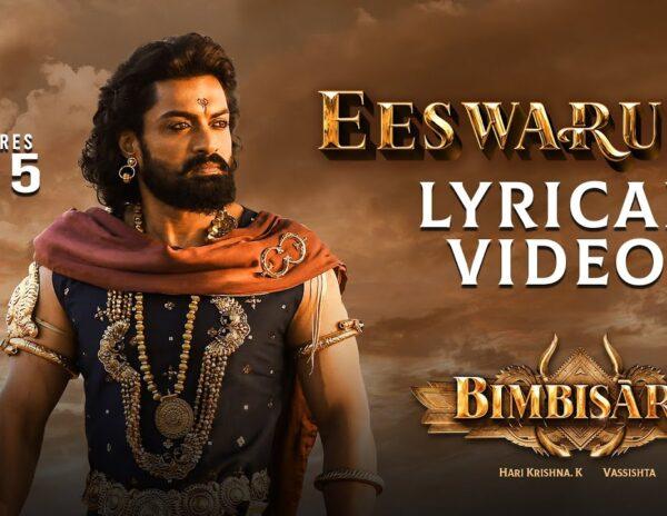 Eeswarude-Bimbisara-Nandamuri-Kalyan-Ram