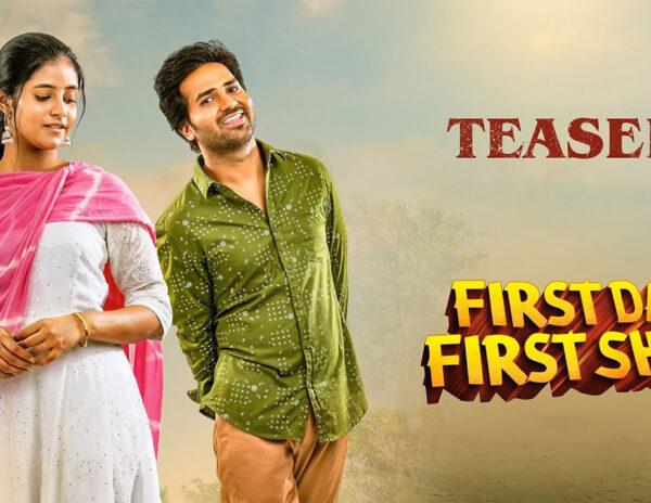Teaser Talk: Jathi Ratnalu With Pawan Kalyan