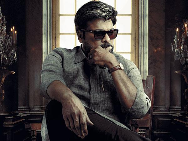 God Father First Look-