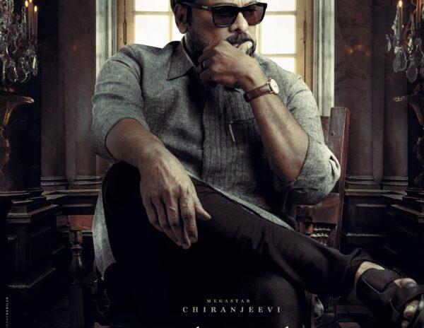 God-Father-First-Look