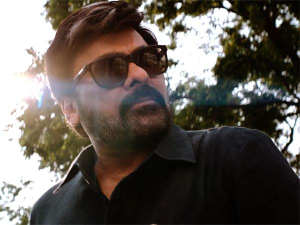 Funny Gossip: Chiranjeevi Changed His Name