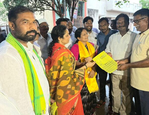 GowruCharithaReddy-TDP