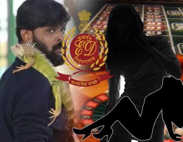 Gudivada-Casino-ChikotiPraveen-Heroines-ED-Enforcement-Directorate