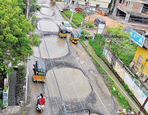 Guntur-Roads