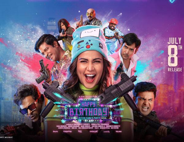 Happy Birthday Telugu Movie Review