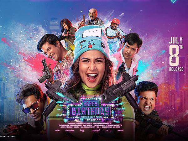 Happy Birthday Review - No Happiness