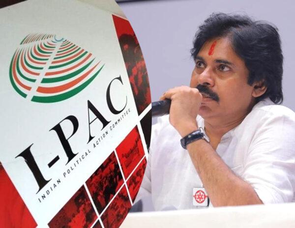 I-PAC Becomes Pro-Janasena For A Reason!