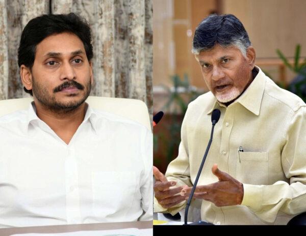 ys jagan power in hands chandrababu naidu for opportunities     