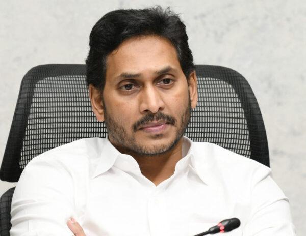  Jagan Government Startup Companies