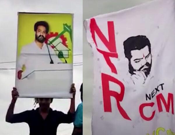 Junior NTR Fans Fell Into TV9 Trap?