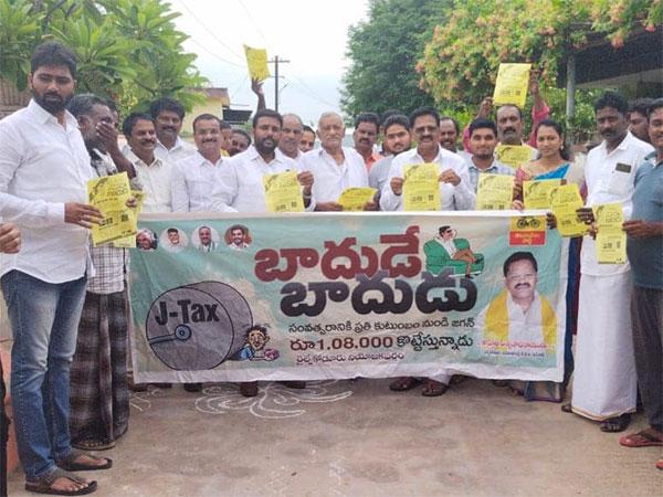 Kasturi-Viswanadha-Naidu-