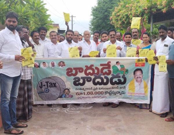 Kasturi-Viswanadha-Naidu-
