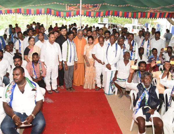 Kuppam: Fake Joinings From TDP To YSRCP