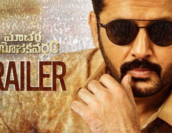 Macherla-Niyojakavargam-Trailer