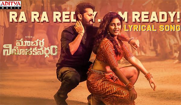 Ra Ra Reddy From Macherla Niyojakavaram: Mass Treat