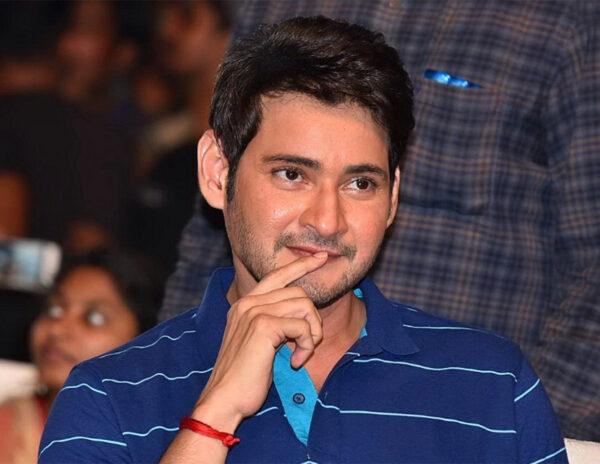 Mahesh Fans Wakes Up Insecurity In Mega Fans