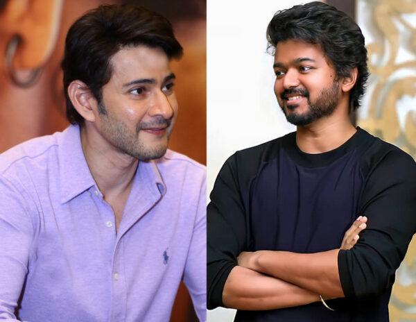 Mahesh Fans Bullying Vijay Fans