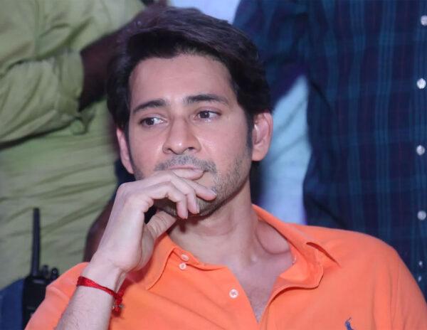 MaheshBabu-SSMB28-
