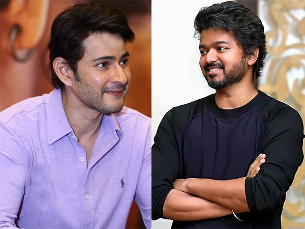 Mahesh Fans Bullying Vijay Fans
