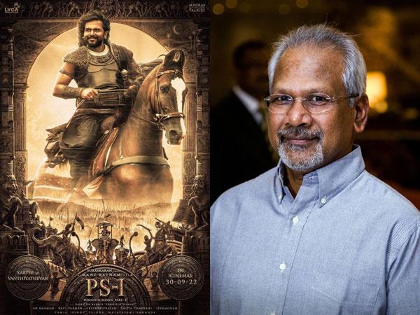 Mani-Ratnam-Ponniyin-Selvan-I