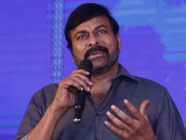 Megastar-Chiranjeevi-Acharya