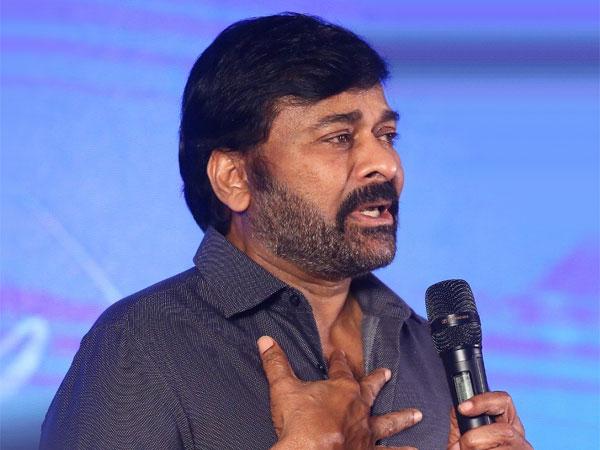 Chiranjeevi Insulting Himself?