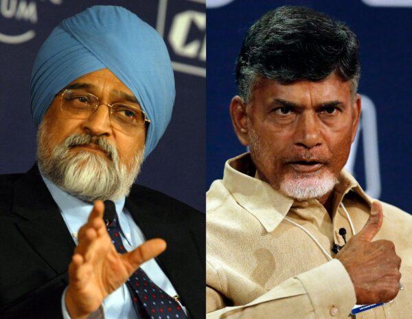 Montek-Singh-Ahluwalia-Chandrababu-Naidu