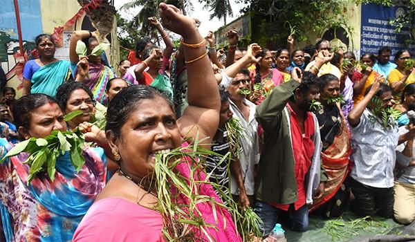 Municipal Workers Strike