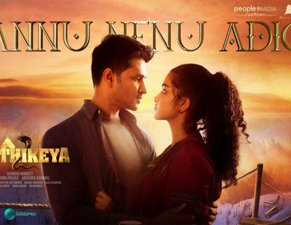 The melodious single of Karthikeya-2 is here!