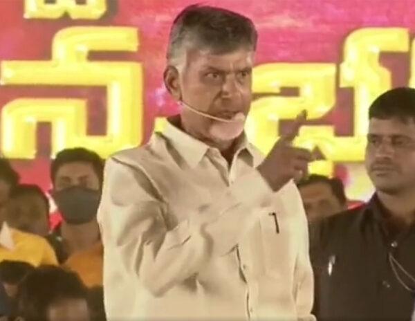 Nara_Chandrababu_Naidu