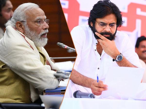 Narendra-Modi-Pawan-Kalyan