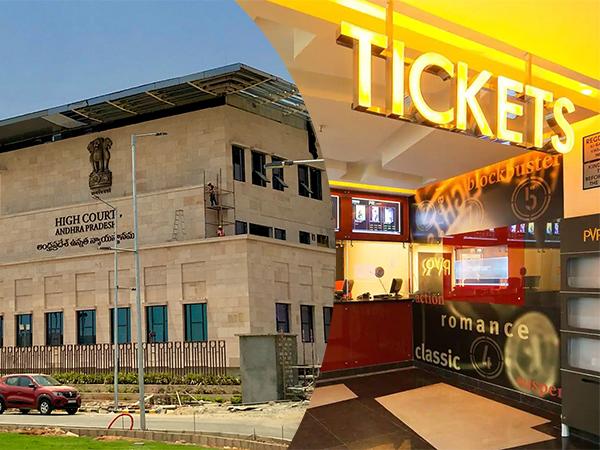High Court's Stay On Jagan's Online Ticketing!