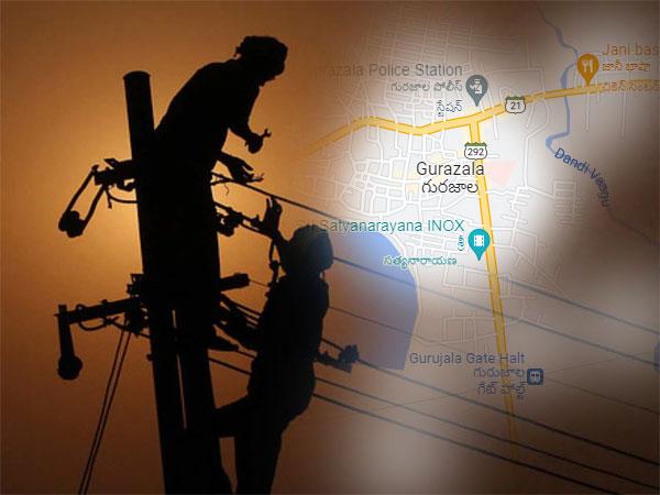 Power-Supply-Cut-Govt-Offices-Gurajala-