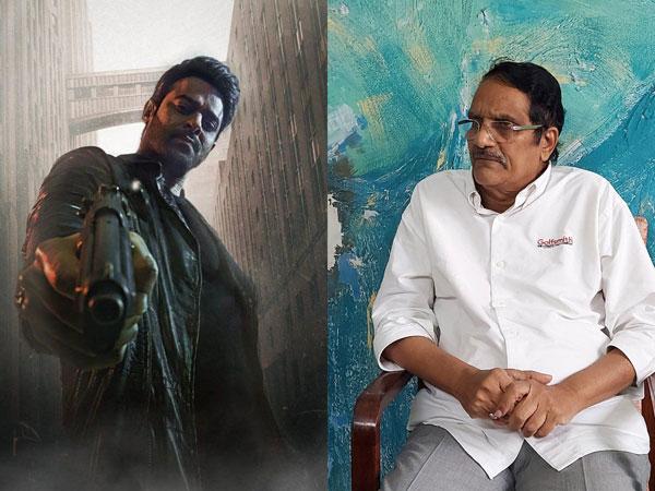 Project K Is Indian Avengers