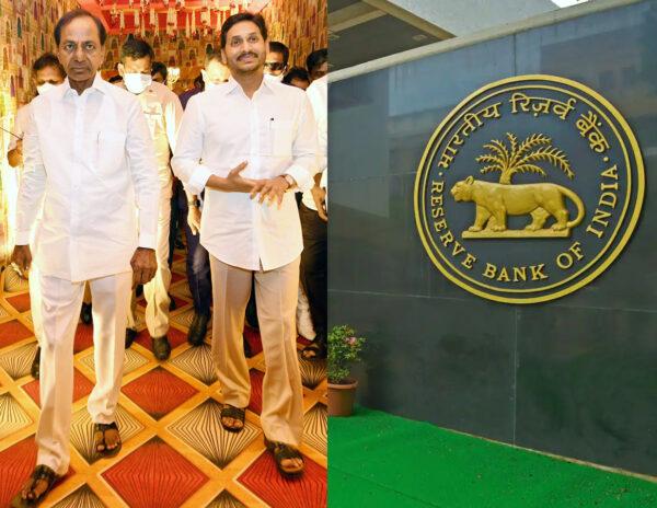 RBI Report: Telangana Bad, Andhra Pradesh Worst