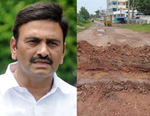 Authorities Wantedly Dig Road Leading To MP's House?
