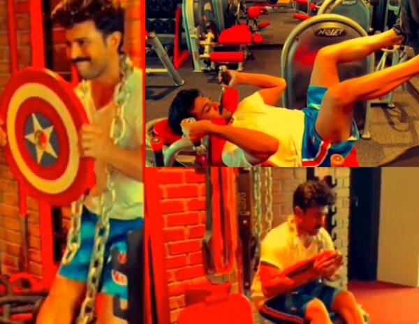 Watch: Ram Charan's Intense Workouts!