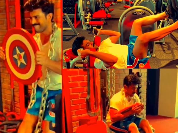 Watch: Ram Charan's Intense Workouts!