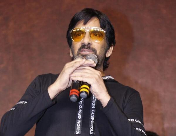 Ramarao On Duty Is A Wonderful Film: Ravi Teja
