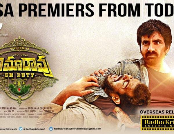 Ramarao On Duty US Premieres In Few Hours