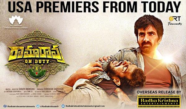 Ramarao On Duty US Premieres In Few Hours