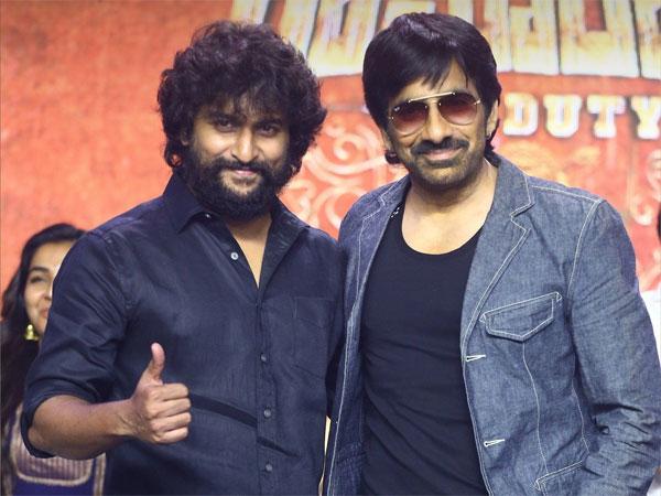 Ravi Teja Nani Rama Rao On Duty